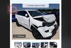 جيب جراند شيروكي